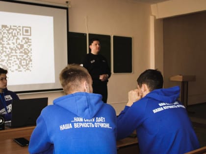 «Молодая Гвардия» провела патриотическую викторину в Иркутском ГАУ имени А.А. Ежевского