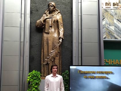 «Музы вели в бой»