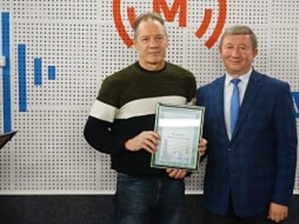 Иркутск отмечает 95-летие радиовещания