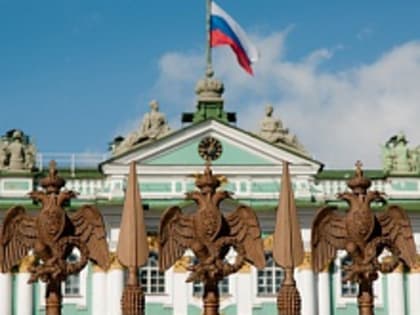 В Минкульте Украины сообщили об историческом основании для переименования России