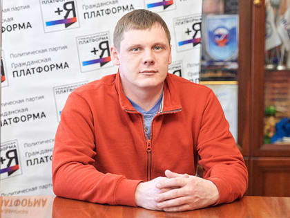 Вперед, к победе!