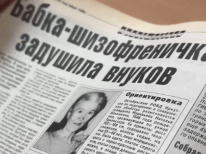 Теплый октябрь ожидает Иркутскую область