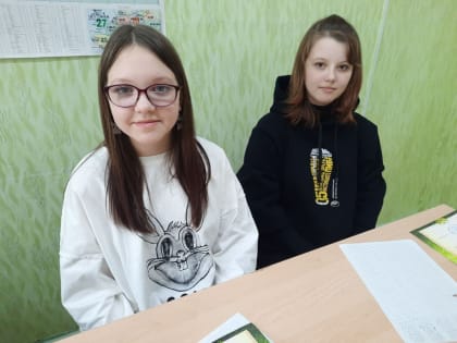 Азбука избирателя