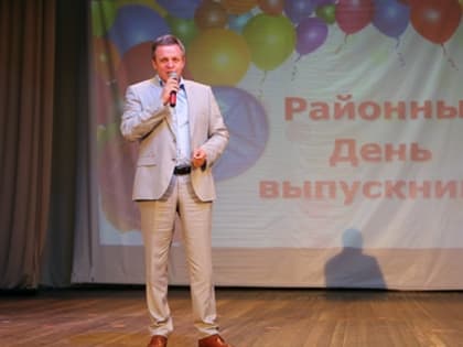 Павел Сумароков поздравил выпускников Усольского района с окончанием школы