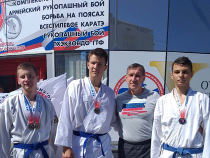 Каратисты из Приангарья завоевали семь медалей на соревнованиях в Анапе