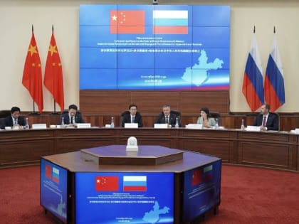 Сотрудничество Иркутской области с Китаем на новом уровне