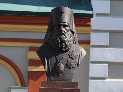 Бюст святителя Иннокентия Кульчицкого установят в Иркутске