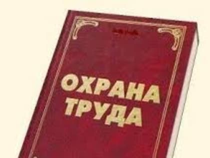 Внимание конкурс!