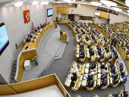 На всё ответ: ни да ни нет