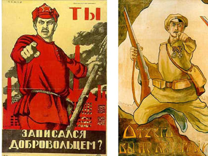 И дольше века длится бой: красных и белых поровну, но есть нюанс…