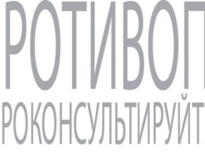 Саянскую городскую больницу оснастили новым медицинским оборудованием