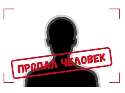 В Новосибирске нашли пропавших накануне девочек в возрасте 10 и 11 лет