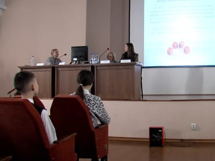 Иркутские школьники участвуют в научно-практической конференции о здоровом образе жизни