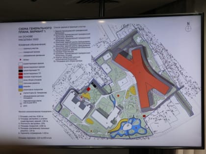 Город передает участок в центре Иркутска в собственность области под детский медцентр