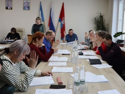 Утверждена корректировка бюджета