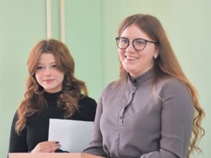 «Российская цивилизация: история, проблемы, перспективы»