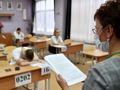 В ЕГЭ по истории включили задания про военную операцию на Украине