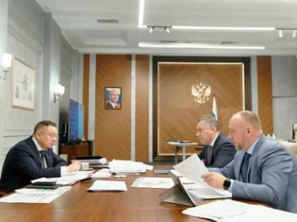 Развитие строительного комплекса Приангарья обсудили в Минстрое РФ