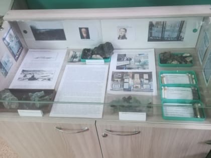 Байкальское стекло на Аляске