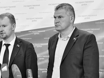 Потом поздно будет