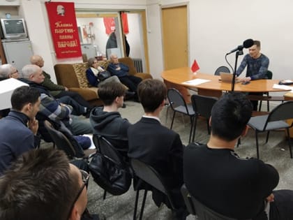 Иркутск. Собрание Сталинского общества в честь годовщины создания Красной армии