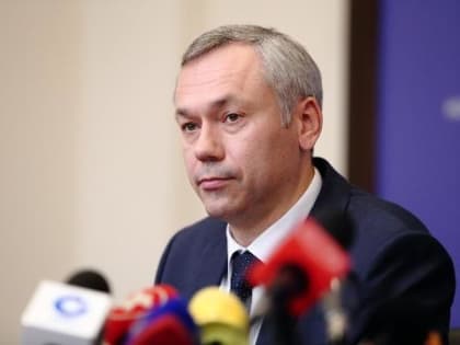 Травников заявил о желании снова стать губернатором Новосибирской области