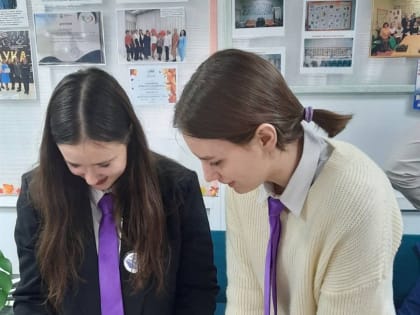 Современный подход к музейной работе