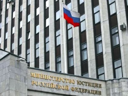 Минюст признал иноагентом новосибирский проект для трансгендерных людей