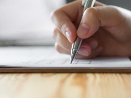 В России стартовал сбор подписей в поддержку самовыдвижения Путина