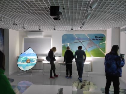 В Иркутске открыли интерактивный музей Байкала