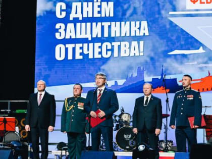 Глава Бурятии написал поэму о специальной военной операции на Украине (видео)