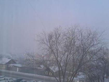 Режим "черного неба" объявлен в Чите