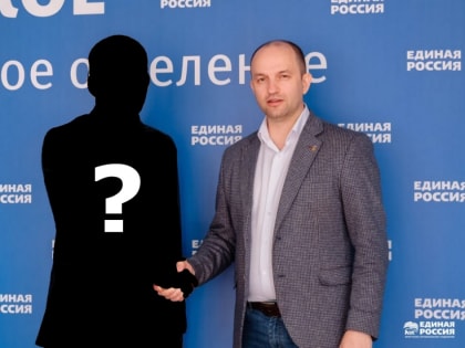 Роль СВО в региональной политике, споры о главном и наказание пожилой чиновнице