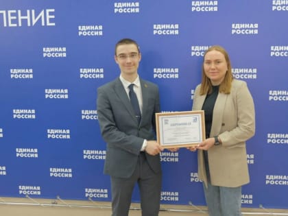 Иркутский молодой учёный Константин Бобров идёт «Вверх»