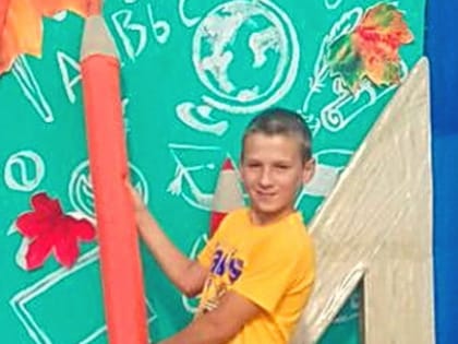 В Братском районе 20 июня без вести пропал 13-летний школьник