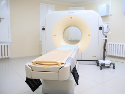 В Усть-Илимске запустили новый компьютерный томограф