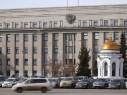 В Приангарье ушедшие на СВО добровольцы получат выплаты