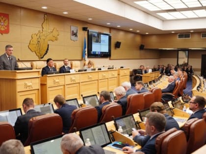 20-я сессия Законодательного собрания Приангарья начала работу 28 января