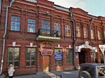 Власти выделили деньги на ремонт дома мещанина Александра Аглицкого в Иркутске