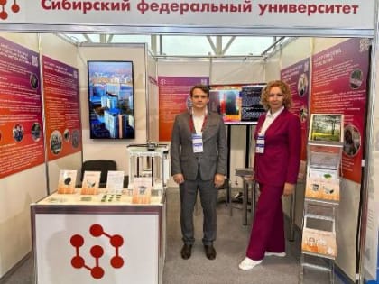 Делегация СФУ представила научно-технические разработки на форуме «Армия-2023»