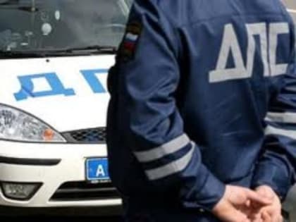 Больше двух тысяч нарушителей ПДД поймали за пару дней в Кузбассе