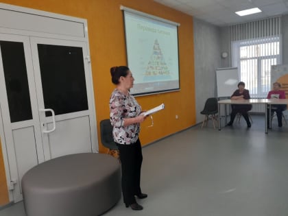 День здоровья в библиотеке