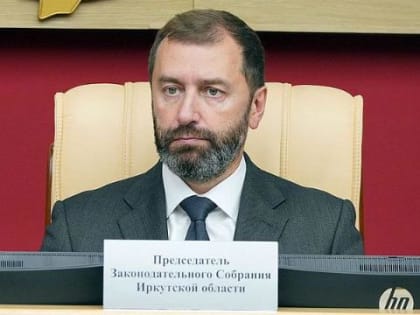 Александр Ведерников прокомментировал послание президента России ФС РФ