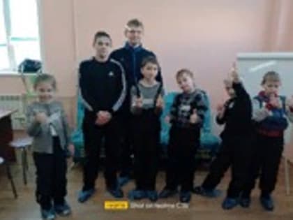 Помощь рядом