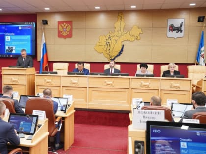 Депутаты ЗС Иркутской области прокомментировали послание губернатора