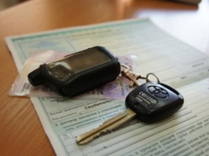 Машины с 1 апреля подорожают на 30% из-за новых ограничений