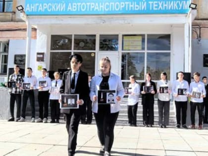 Культура белых журавлей в современном обществе