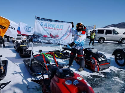 Три тысячи зрителей посетили фестиваль «Байкальская миля» в Бурятии