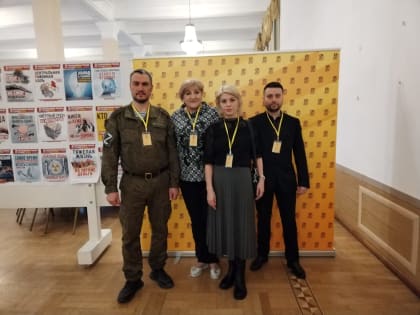 Иркутские эсеры приняли участие партийном семинаре-совещании