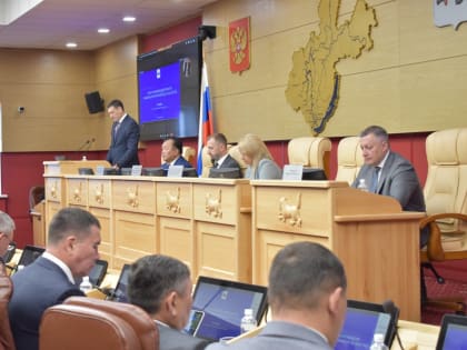 Производство снизилось, а зарплаты подросли. Правительство Иркутской области отчиталось о работе в 2023 году